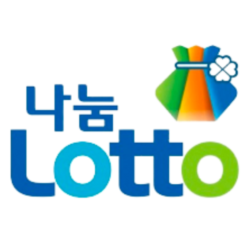 በ 2023 ውስጥ ምርጥ Nanum Lotto ሎተሪ }