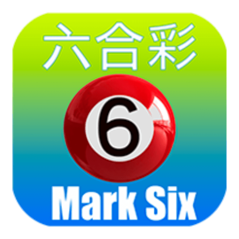 በ 2023 ውስጥ ምርጥ Mark Six ሎተሪ